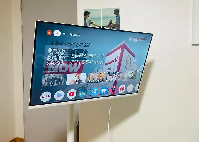 봄눈스테이 올림픽파크 Bomnoon Olympic Park 春雪ステイオリンピックパーク Appartement Seoel